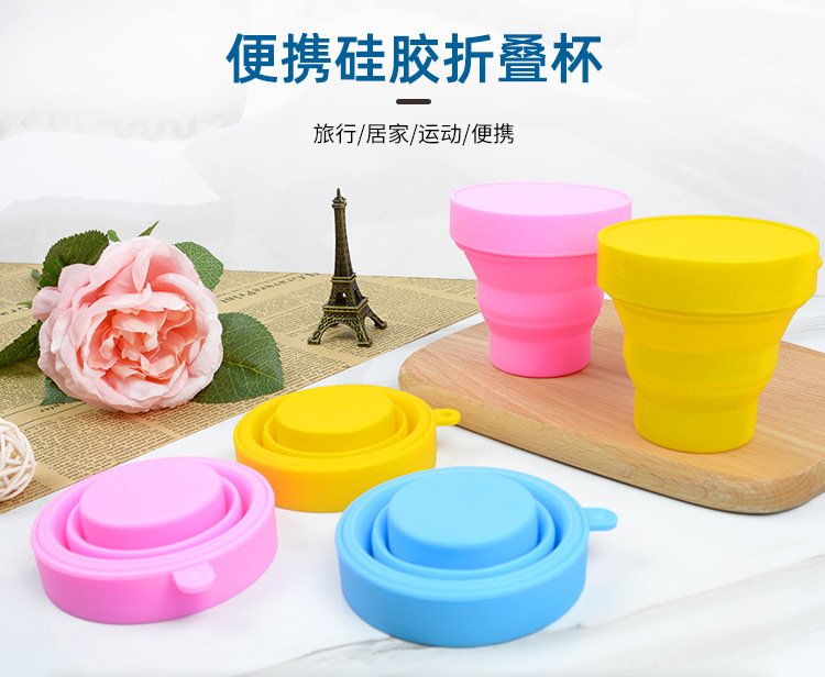 硅膠水杯哪個牌子好，2024優(yōu)質(zhì)硅膠水杯品牌盤點[今日更新]