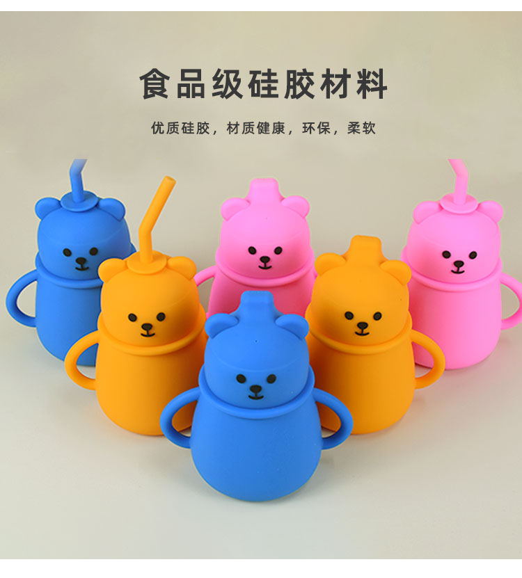 硅膠杯子批發(fā)多少錢，2024硅膠杯子最新批發(fā)價(jià)格【廠家直銷】