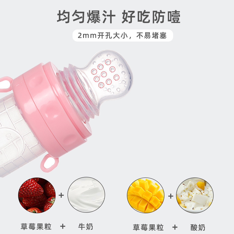 硅膠制品開(kāi)模有哪些步驟，看完你就知道了[硅膠知識(shí)]