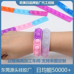 食品級硅膠制品廠家有哪些，2025硅膠制品廠家推薦[全網(wǎng)推薦]