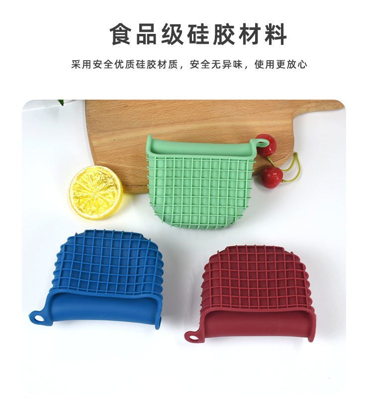 硅膠制品需要使用增塑劑嗎，看完你就知道了[產(chǎn)品百科]