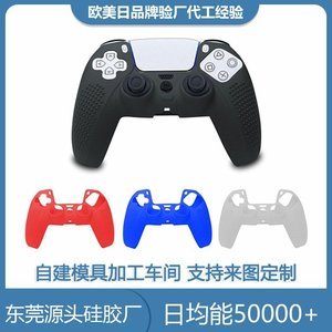 硅膠制品歸類及其應(yīng)用領(lǐng)域分析，本文來(lái)告訴你[全網(wǎng)聚焦]