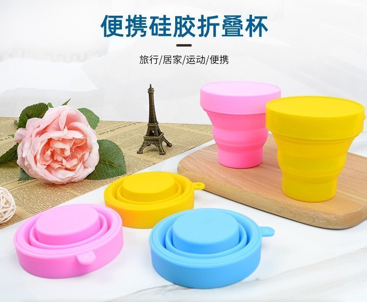 硅膠水杯生產(chǎn)批發(fā)廠家，東莞硅膠水杯生產(chǎn)批發(fā)廠家推薦[最新推薦]