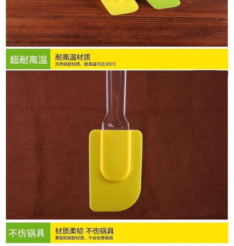硅膠刮刀的優(yōu)勢(shì)有哪些，看完你就知道了[全網(wǎng)解析]
