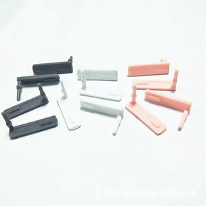 USB硅膠蓋，USB防塵塞